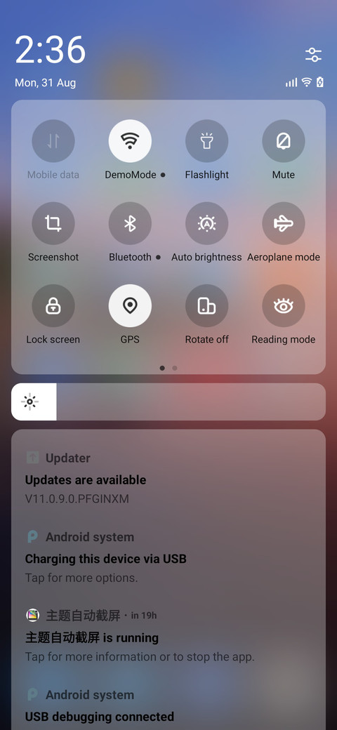 PIXEL DARK screenshot