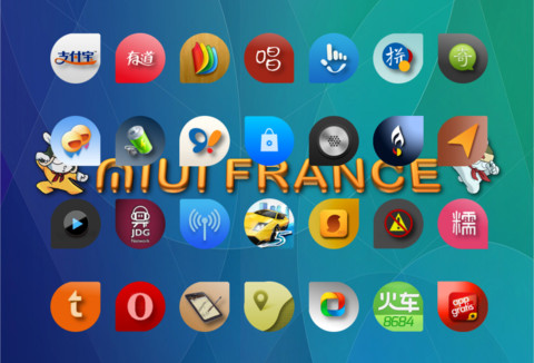 Jouli Jolla Finale Version 2017 screenshot