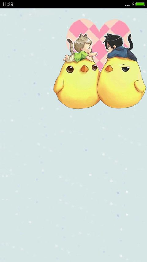 瓶邪一生推 screenshot
