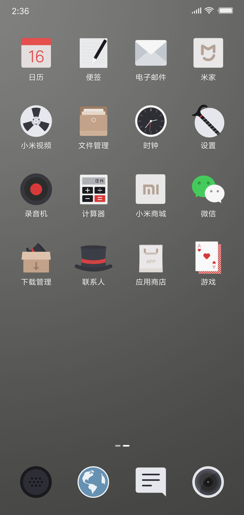 Gentleman screenshot