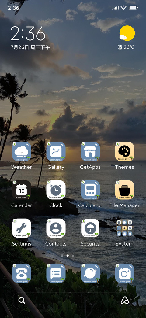 Coconut grove screenshot