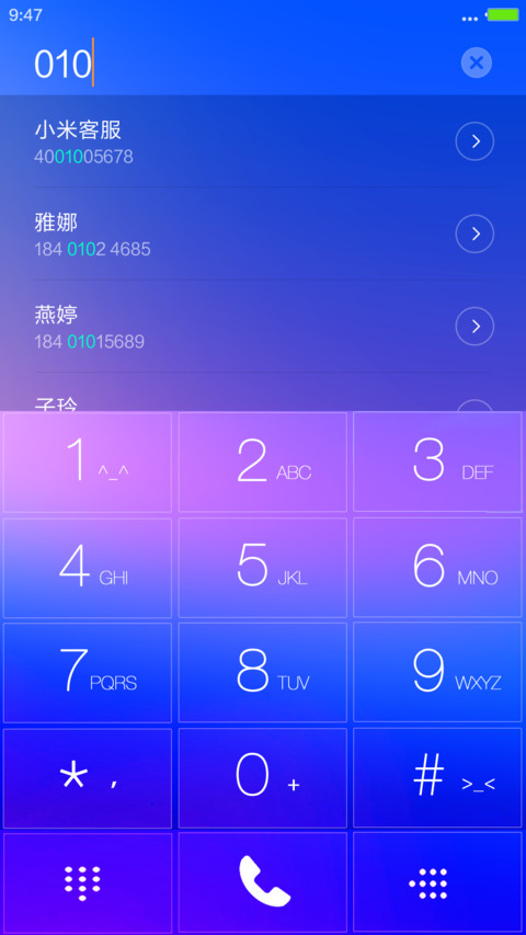 幽幽梦境（最美ios+Watch全功能+Windows10） screenshot