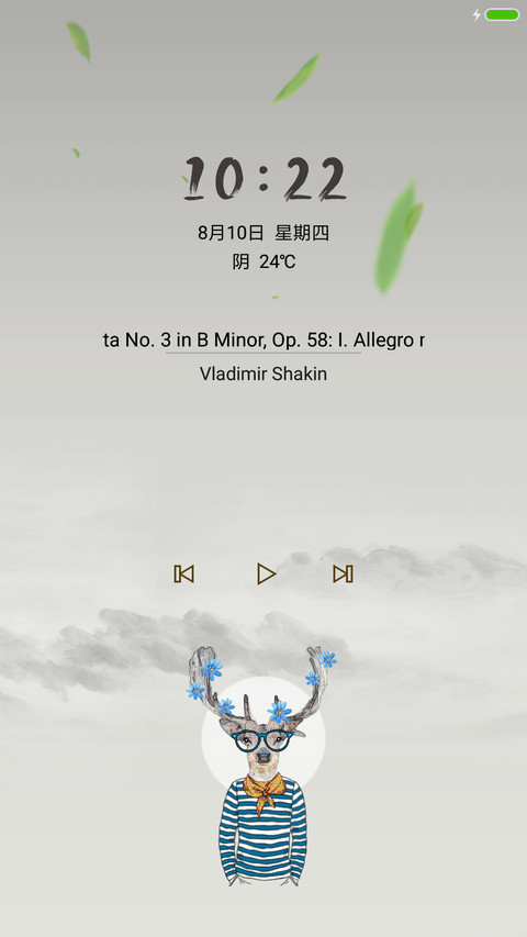 久望 爆款 screenshot