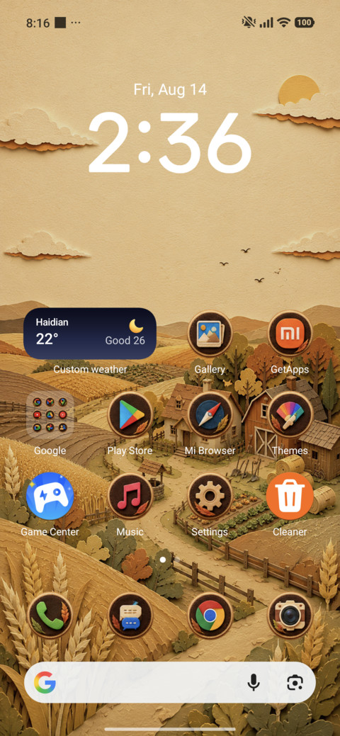 JMC Paper Harvest screenshot