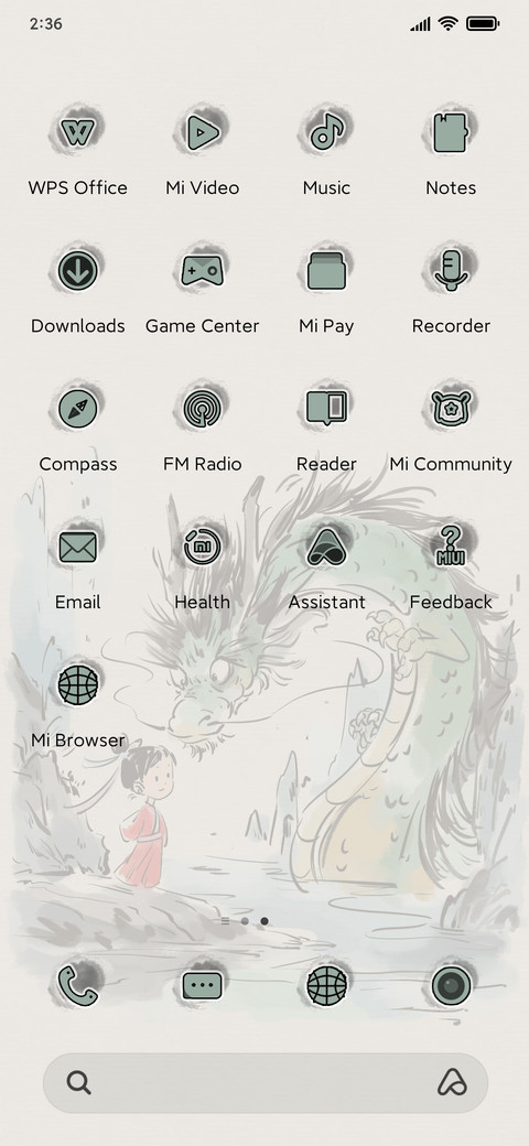 Ink Dragon screenshot