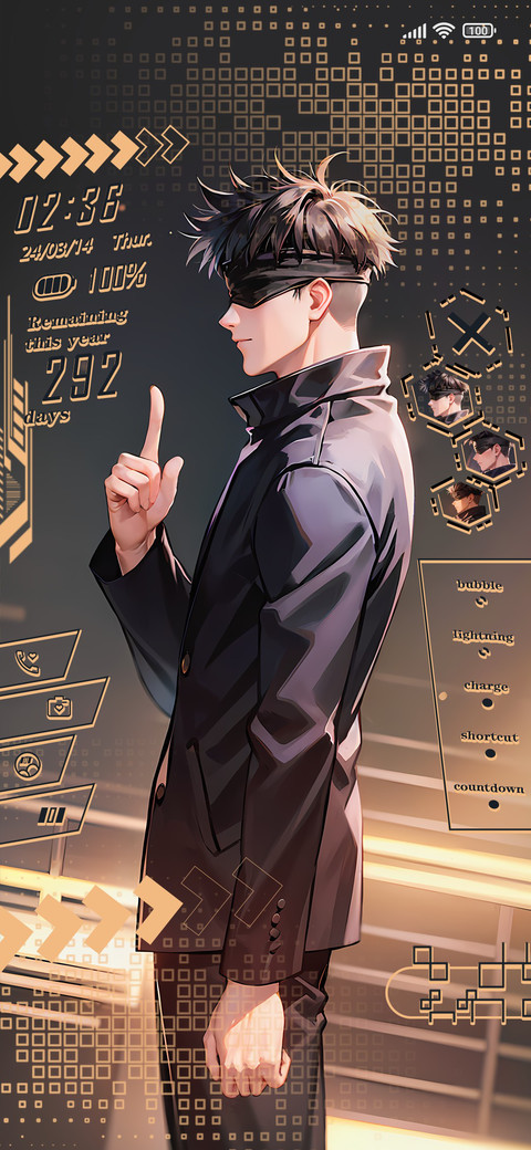to be number one screenshot