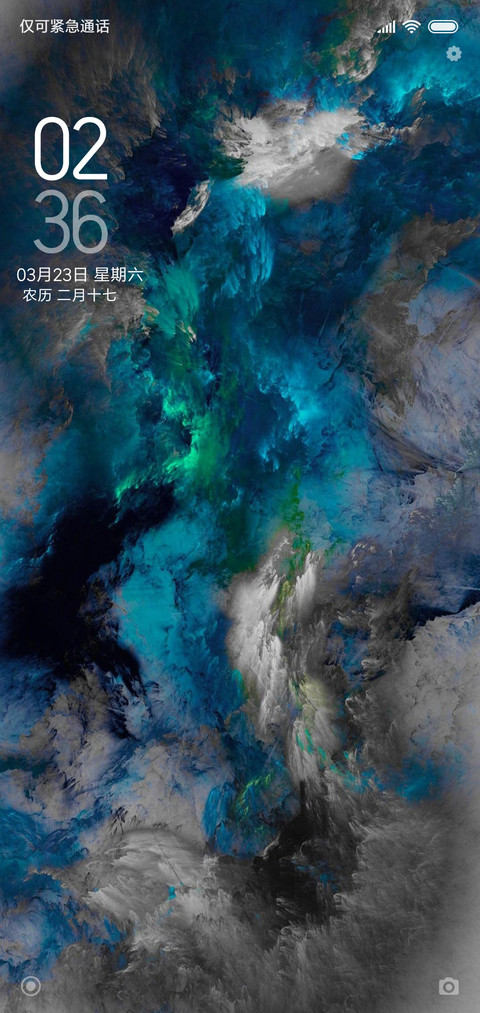 水彩艺术 screenshot