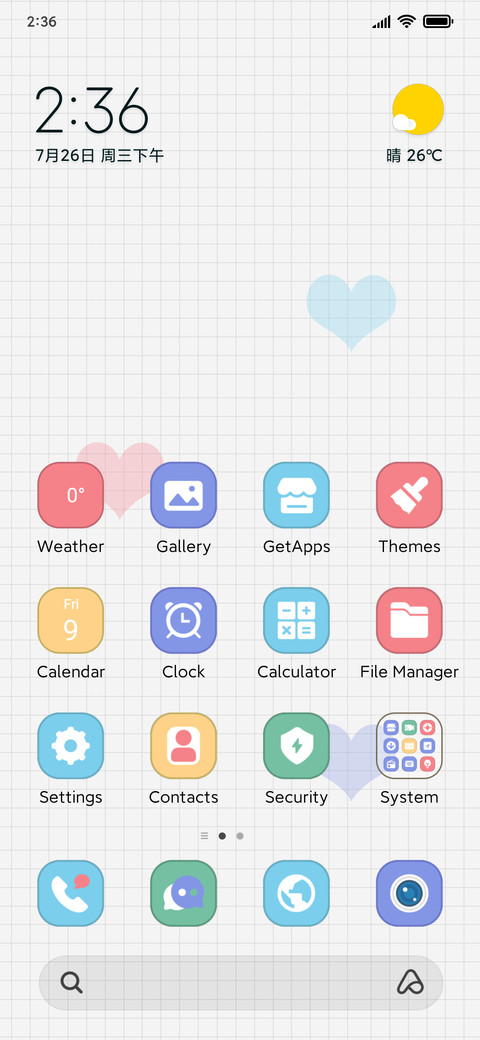 Grid Simple screenshot