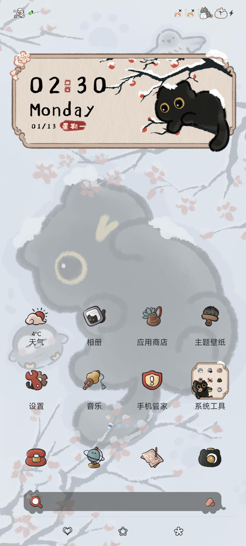 国风雪景小黑猫 screenshot