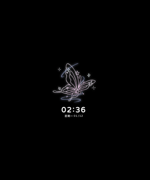 ins漫绘少女自定义 screenshot
