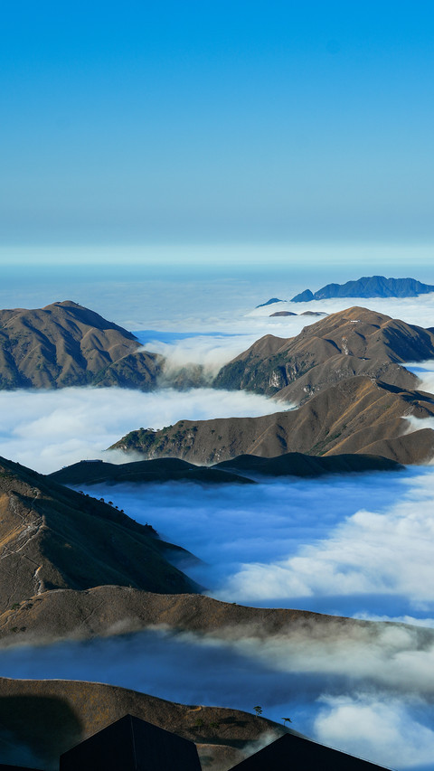 Wugong Mountain Sea of Clouds screenshot
