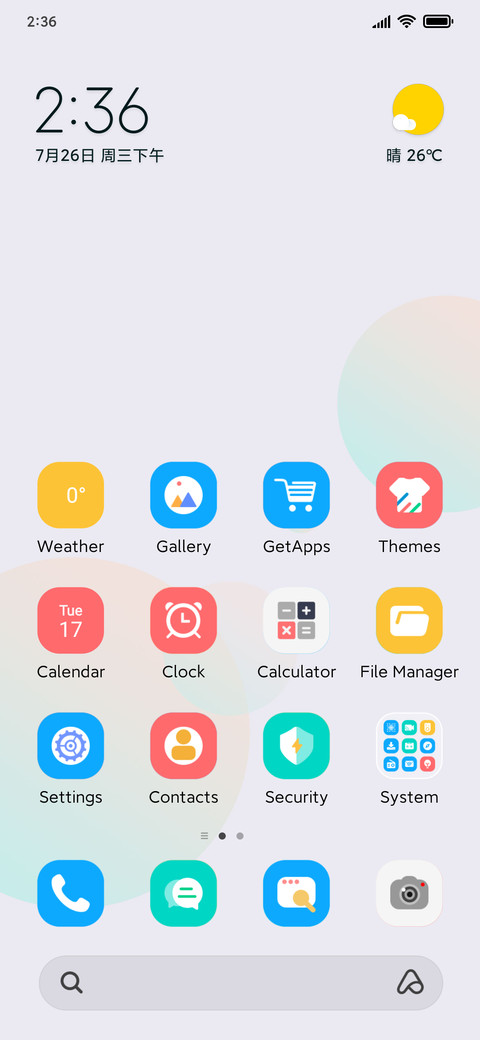 Dual Cyan White screenshot