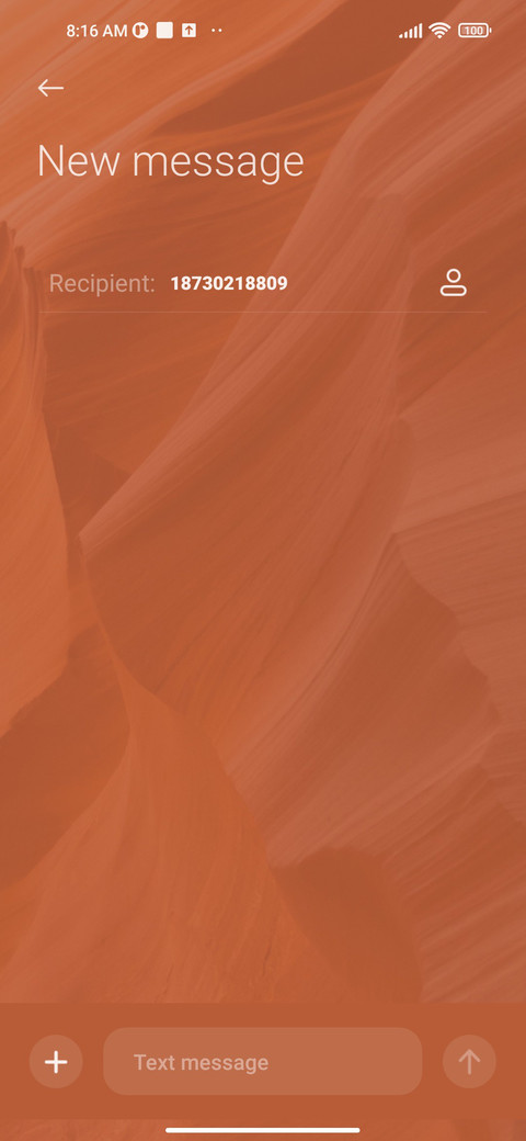 Wind eroded rock screenshot