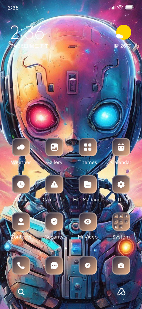Future Robot screenshot