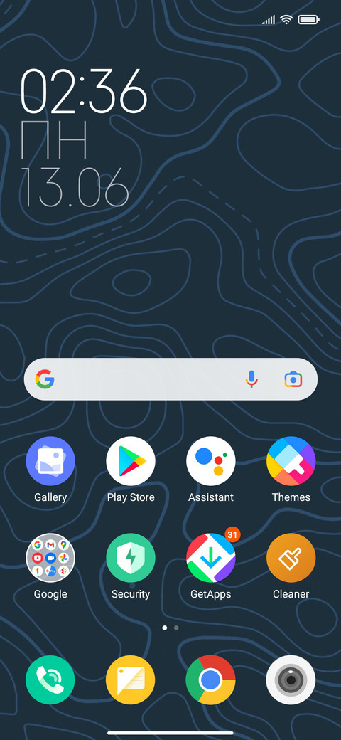 Minimal screenshot