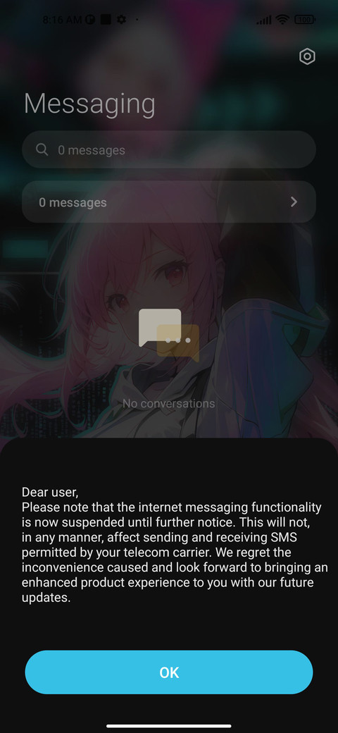 Electronic Girl screenshot