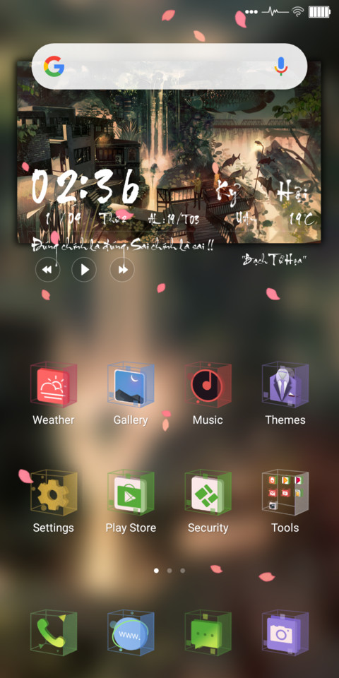 LITE MIX screenshot
