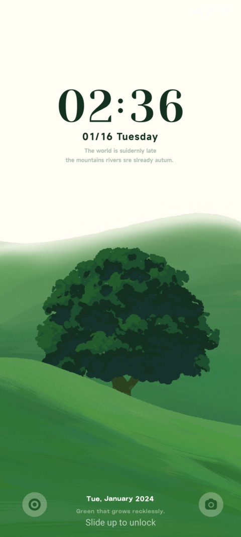 Breeze screenshot