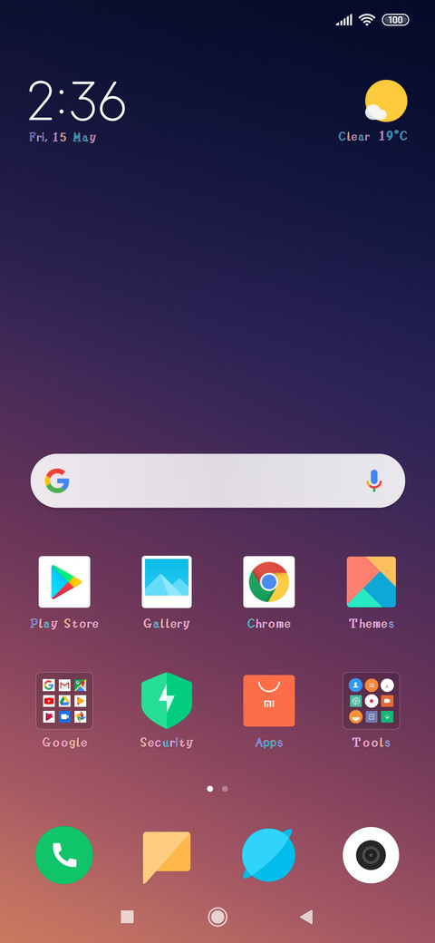 Serendipity screenshot