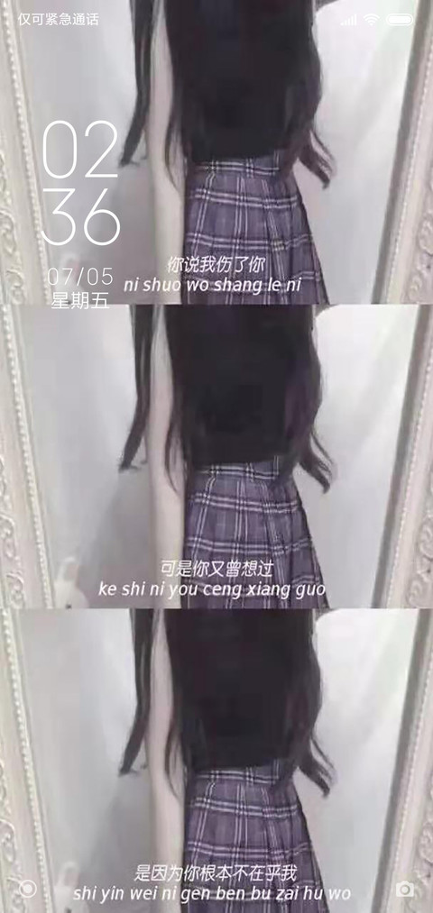 呵呵 screenshot