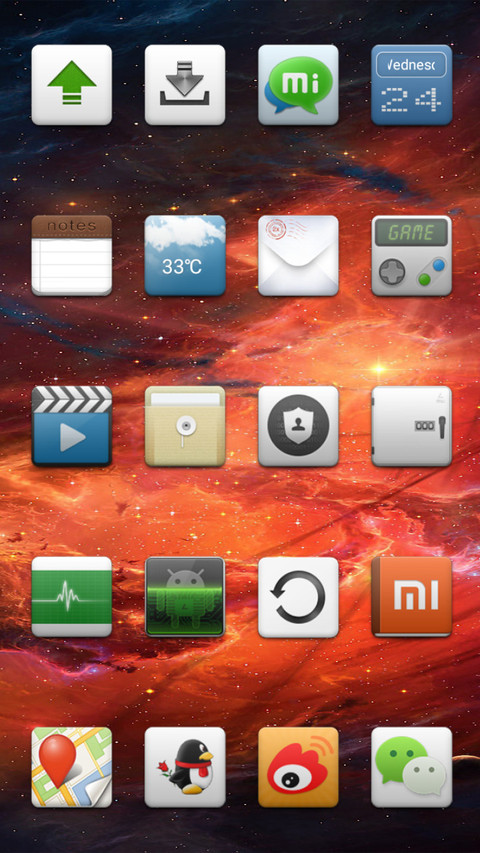 Cosmic space screenshot