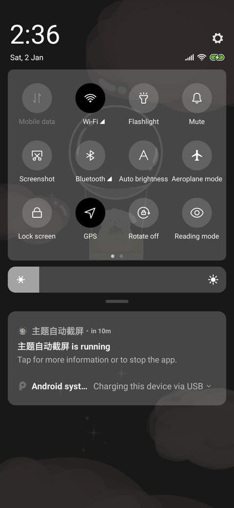 Bubble Cloud screenshot