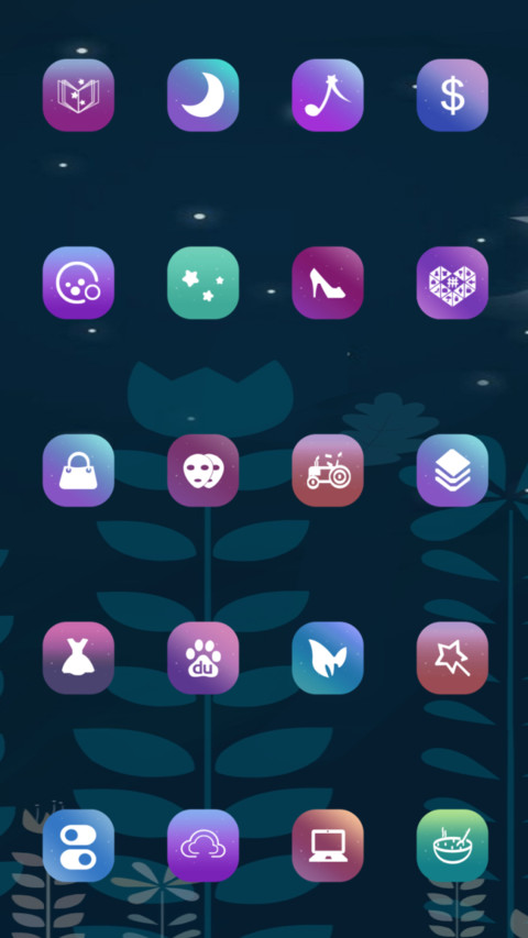 月下松鼠 screenshot