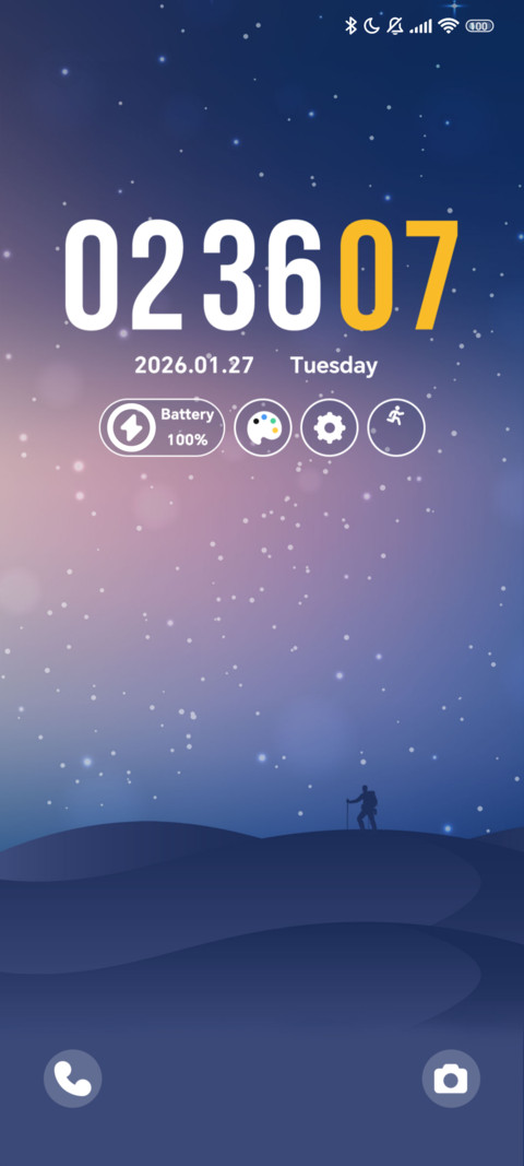 Night Road Gleam screenshot