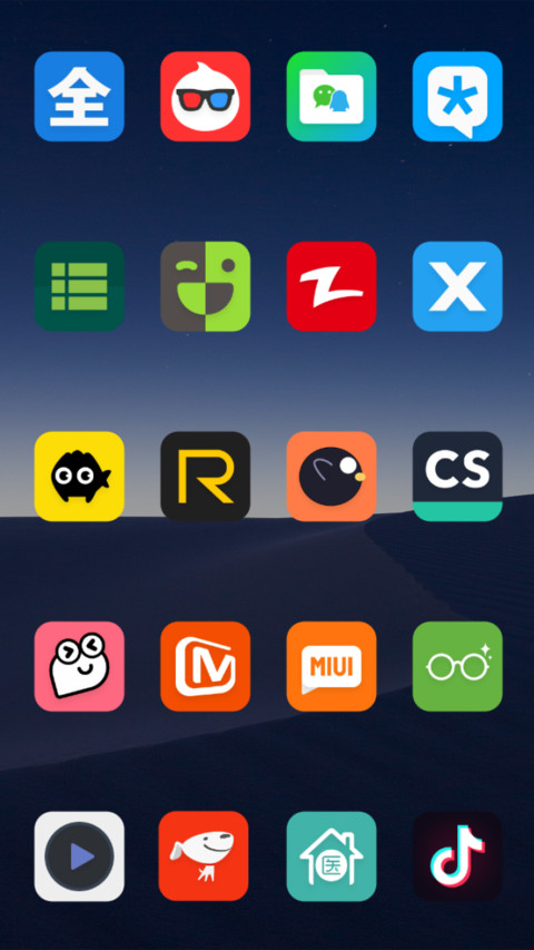 Dark screenshot