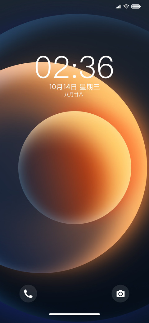 My14 screenshot