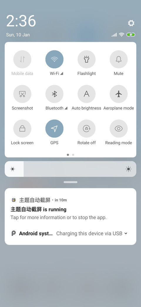 Snowman screenshot