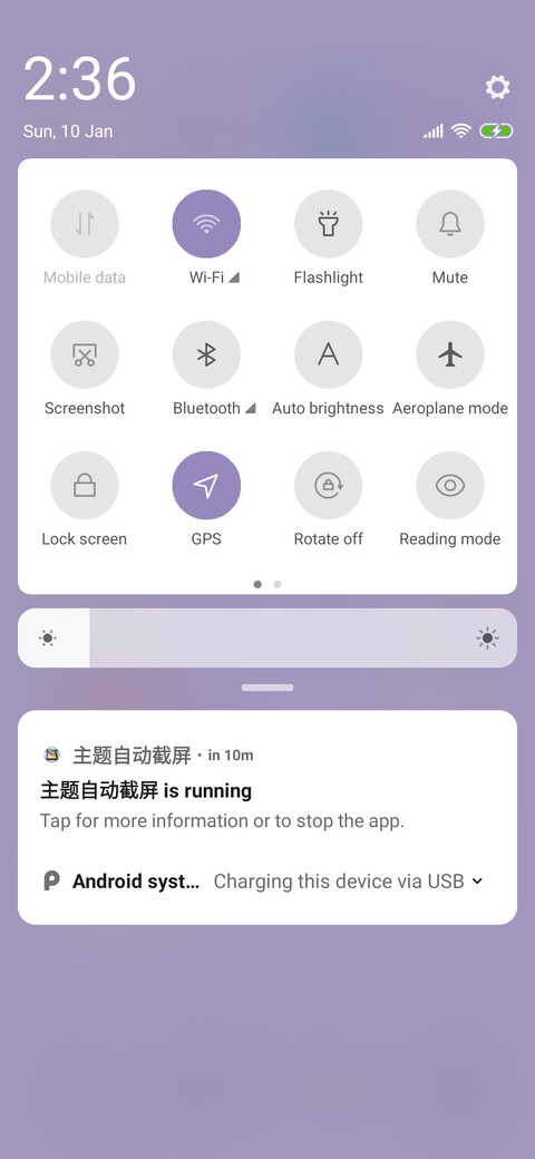Tiled Purple Cute screenshot