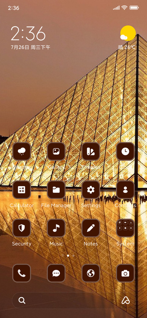 Architectural Art screenshot