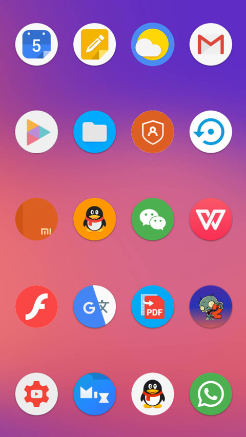 Android PIE screenshot