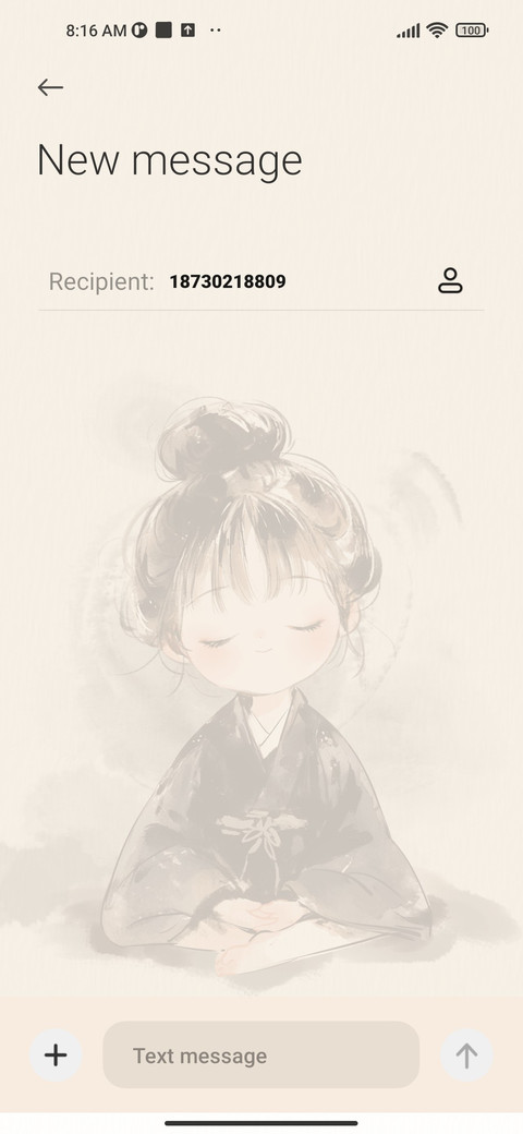 Girl National screenshot