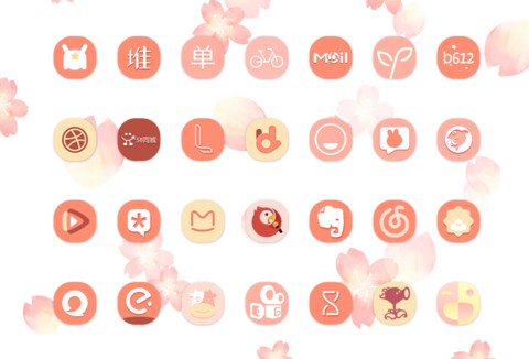 粉色少女系，春之樱 screenshot