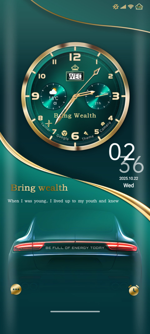 Emerald Green screenshot