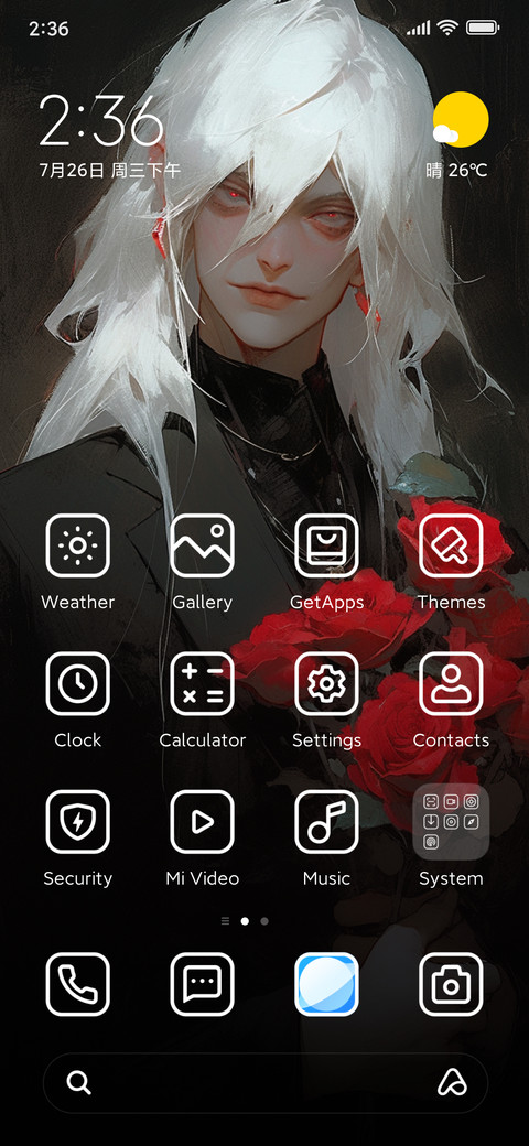 Vampire's Rose screenshot