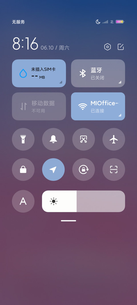 油画小方块 screenshot