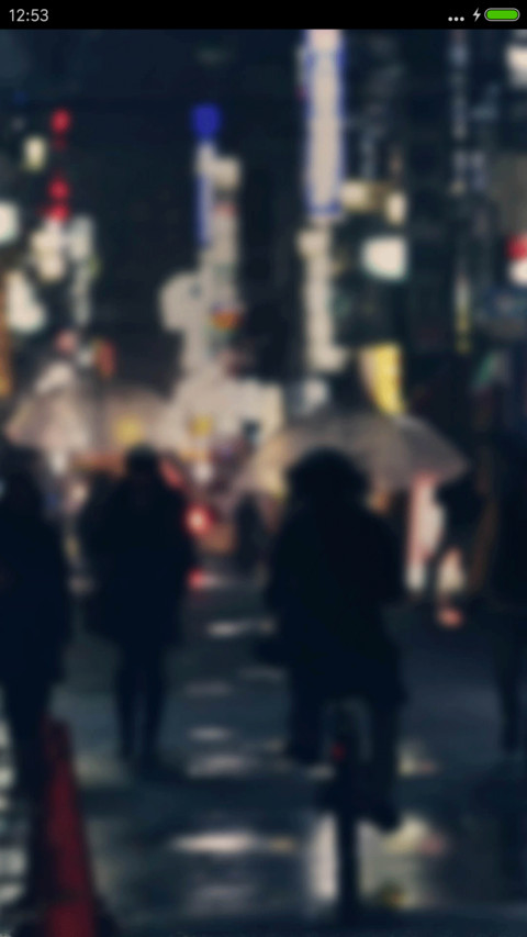 街角一梦 screenshot