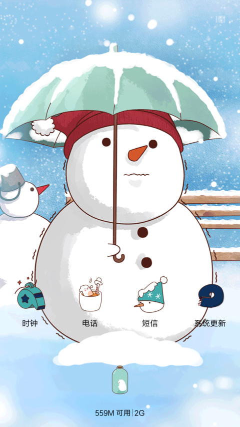 萌星球小薇与雪人 screenshot