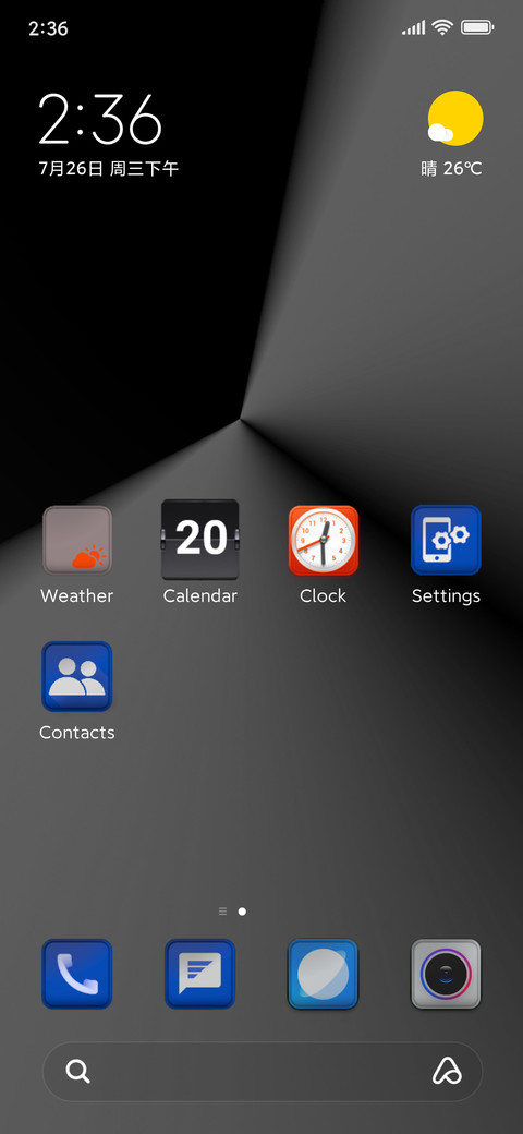 black screenshot