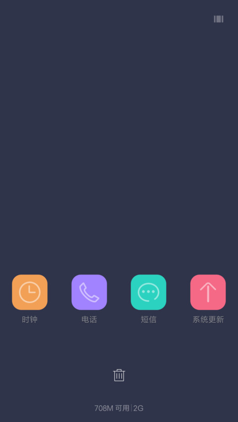 fantasy screenshot