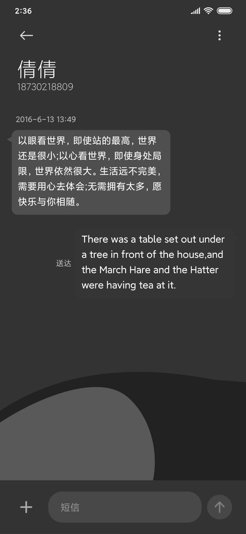 复古风多功能win10 screenshot