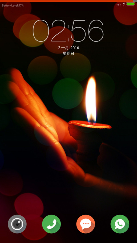  Diwali  Shine screenshot