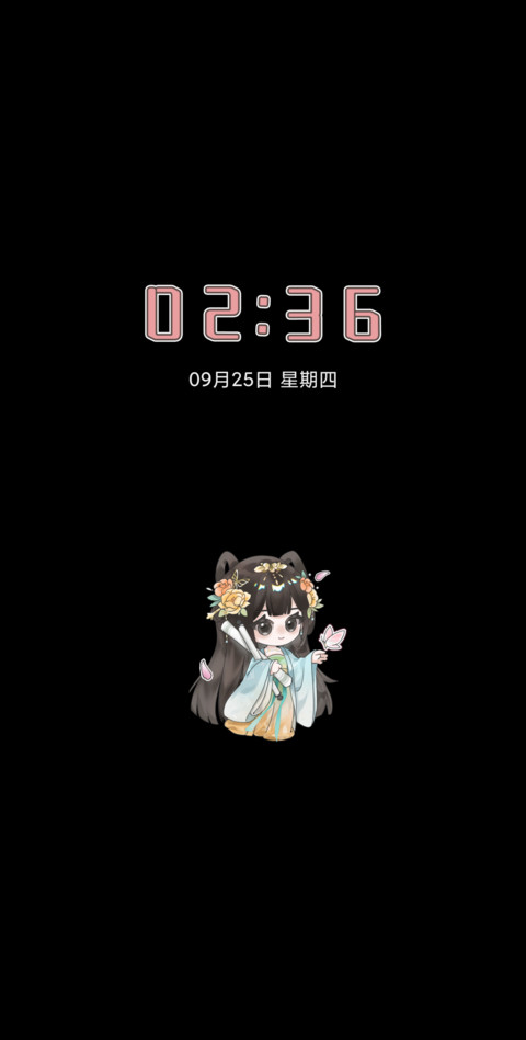 绒绒小太阳容夕 screenshot