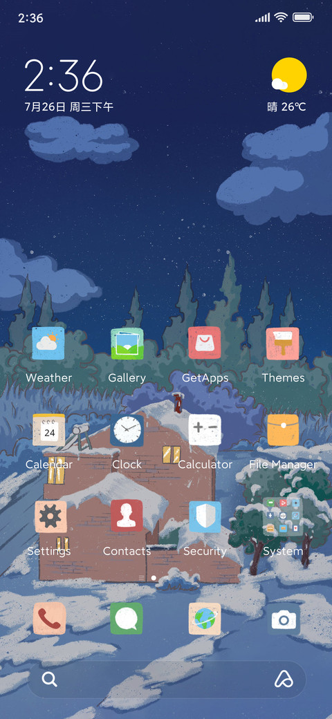 Snow view cabin screenshot