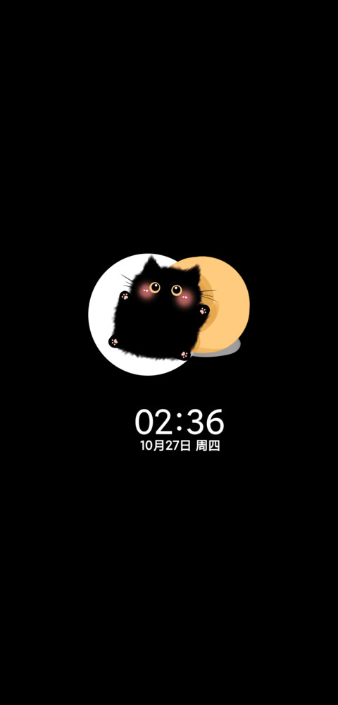 小猫多换图 双模式 screenshot