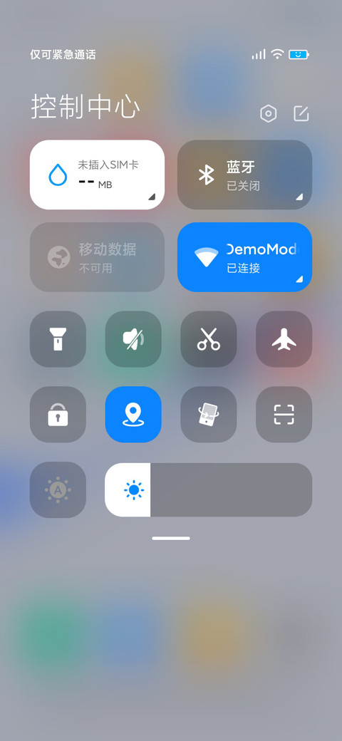 若初 screenshot