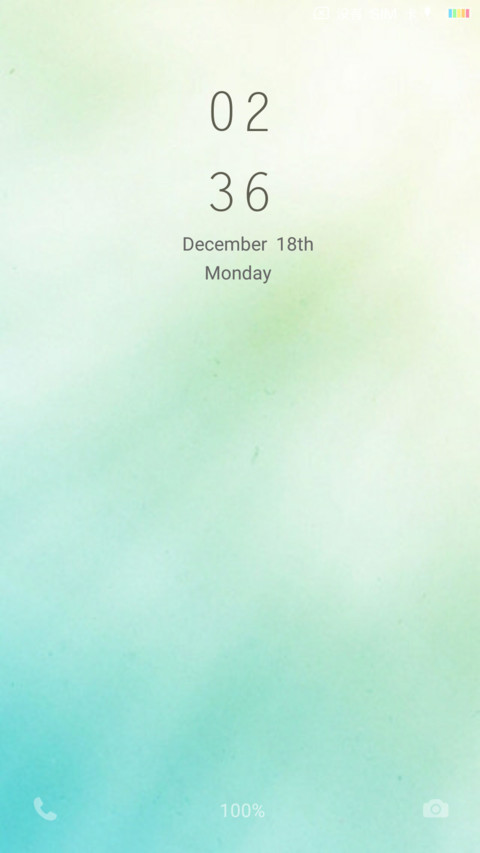 清新范 screenshot